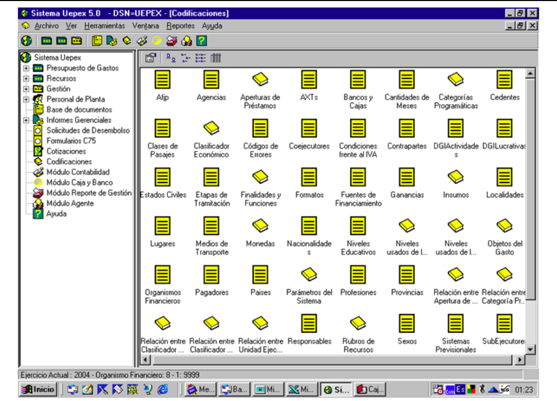 system screen